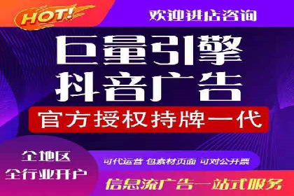 SEM竞价广告的关键词策略优化案例分享